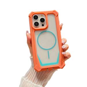 <span class=keywords><strong>Coque</strong></span> anti-chute deux-en-un stellaire pour IPhone16PM New Europe America Release Magnetic Attraction Mobile Phone Case Phone Grip - Product Image 5
