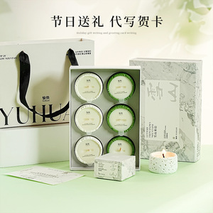 Ensemble de 6 bougies parfumées Northern Mu en cire de soja, moulées à la main en forme de tasse, parfum d'ambiance pour la maison, cadeau - Product Image 5