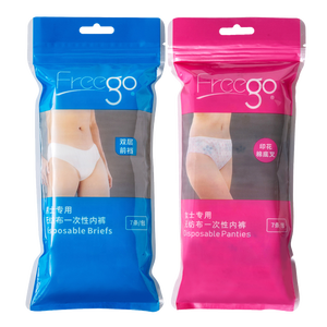 Ropa interior no tejida para mujer, calzoncillos de cobertura completa de cintura media, bragas transpirables suaves (5 unidades/bolsa) - Product Image 4