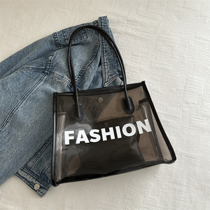 Sac fourre-tout transparent en PVC holographique tendance et pas cher, idéal pour les étudiants – Collection Designer - Product Image 2
