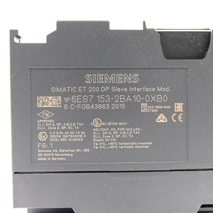 คอนโทรลเลอร์ PLC SIMATIC ET 200 DP รุ่นใหม่แท้ 6ES7153-2BA10-0XB0 พร้อมจุดอินพุต/เอาต์พุต 32/64/128 จุด 220V - Product Image 1