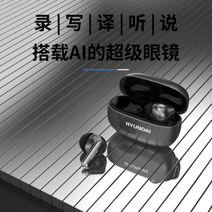 หูฟังบลูทูธไร้สาย Hyundai Y10 พร้อมหน้าจอสัมผัส ระบบแปลภาษา AI แบบหลายภาษา หูฟังอัจฉริยะแบบสวมใส่ได้ - Product Image 3