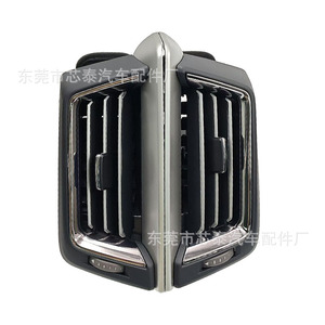 Newtop Center Air Conditioning Vents 70056 Clip-on Type For Toyota Land Cruiser 200 LC200 FJ200 - Product Image 1