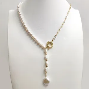 河道养殖巴洛克珍珠珠子项链真宝石珍珠流苏串珠Y形项链女士优雅礼物