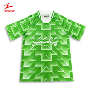 Camiseta de fútbol Diseño personalizado Impresión por sublimación Camisetas de fútbol simples - Product Image 2