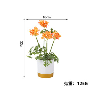 Fleur artificielle Mimosa Narcisse en PP, colorée, pour décoration intérieure, ornement végétal, 33 cm de haut, style nordique, décoration maison - Product Image 5