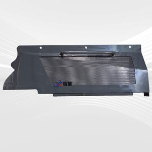 Bagian Bulldozer <span class=keywords><strong>Shantui</strong></span> <span class=keywords><strong>SD16</strong></span> penjaga sisi mesin (sepasang) Guard 09000 cocok untuk <span class=keywords><strong>Shantui</strong></span> DH17/DH24/<span class=keywords><strong>SD16</strong></span>/22/32/60 - Product Image 5