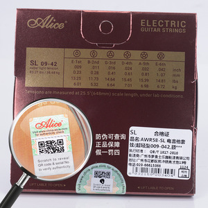 Cuerdas para Guitarra Eléctrica Alice AWR58 Super Light 09-42, Acero Plateado con Entorchado de Aleación de Níquel - Product Image 3