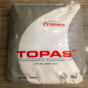 TOPAS COC 8007F/8007S/-04/5013F/9506F-500/6013F/7010F-600/9903D-10/16-024/6015S/6017S/5013S/8007X10/6013 S/M/ - Product Image 4