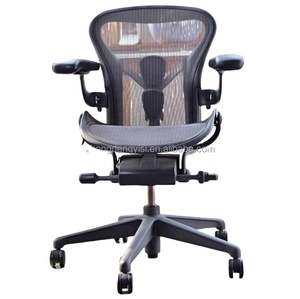 High Quality Home Furniture Full Mesh Ergonomic Study Chair Adjustable Lumbar Support Office Chair with Footrest - Product Image 1