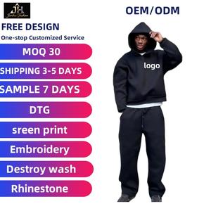 メンズカジュアルシンプルでおしゃれなフード付きセーターとロングパンツの2点セット、無地、綿100%、ゆったりフィット、冬のスポーツウェアに最適 - Product Image 2