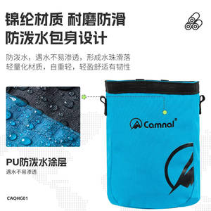 Sac banane Camnal pour outils d'extérieur, ceinture à coussin d'air, étanche, portable, pour l'escalade, l'exploration des grottes et l'équipement de tuyauterie - Product Image 5