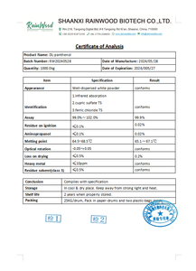 Di alta qualità DL-pantenolo provitamina <span class=keywords><strong>B5</strong></span> DL-pantenolo in polvere - Product Image 3