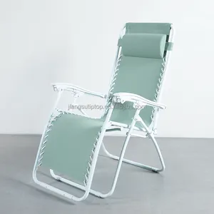 TIPTOP 무중력 의자 라운지 안락 의자 야외 해변 안뜰 정원 접이식 의자