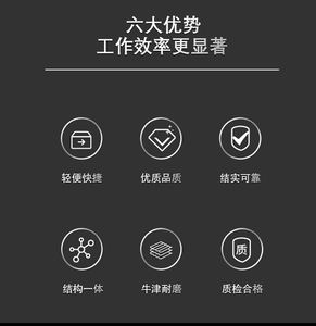 Étui de transport pour outils TOOL STACK, étanche, coque rigide, sac de rangement pour outils, instruments, écouteurs, pistolet, usage spécial, fermeture à clé, mousse EVA, étui - Product Image 2