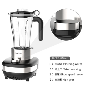खुश साथी खाद्य प्रसंस्करण ब्लेंडर स्मूथी ब्लेंडर भारी शुल्क रसोई ब्लेंडर - Product Image 5