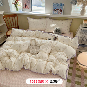 1688 - Product Image 2