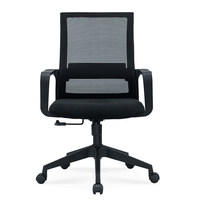 Chaise de bureau ergonomique réglable à roulettes pour réunions et formations, en tissu maillé, style moderne et simple, pour étudiants et usage domestique, pivotante avec accoudoirs fixes