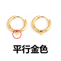 Vente en gros de crochets d'oreille de 12 mm, accessoires pour boucles d'oreilles, crochets d'oreille en acier inoxydable pour la fabrication de bijoux DIY
