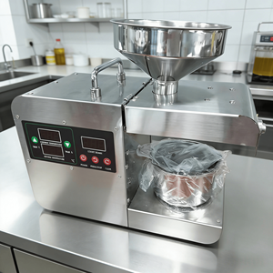 Nouvelle mini-presse à huile domestique compacte pour le pressage du soja, <span class=keywords><strong>de</strong></span> l'olive, du noix <span class=keywords><strong>de</strong></span> coco et du palmier - Product Image 1