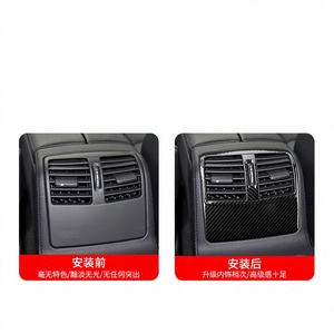 for Mercedes-Benz Rear Air Vent Panel Carbon Fiber Trim 2012-2017 Models - Product Image 5