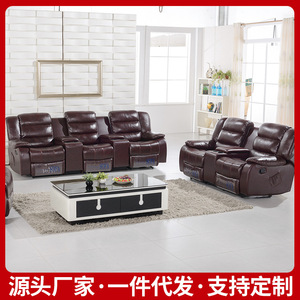 Cantonese Film Sofa Smart <b>Massage</b> Electric Recliner Top Grain Cowhide Living Room Sofa Chair With Storage Tray - Product Image 5