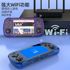 R36H PRO <span class=keywords><strong>MAX</strong></span> 3.5 pouces rétro Mini console de jeu vidéo portable poche <span class=keywords><strong>Gameboy</strong></span> 64 Go 10000 lecteur de jeux - Product Image 6