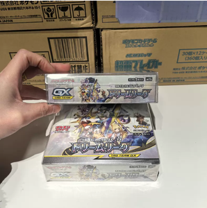 La version japonaise du jeu de cartes Pokémon Sn11b est extrêmement <span class=keywords><strong>rare</strong></span>, <span class=keywords><strong>Pikachu</strong></span> 100% authentique - Product Image 2