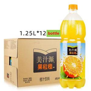 1.25L Frutas tropicales Refrescos Jugo de vegetales exóticos y jugosos - Product Image 4