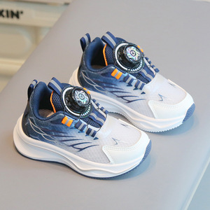 2025 unisexe enfants sport court baskets haute chaussures de course décontractées semelle souple bouton rotatif bébé Net Design garçons filles - Product Image 4