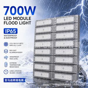 Módulo de luz LED de 100w de haz amplio y alta luminosidad para montaje en pared, resistente al agua, para iluminación de sitios de construcción. - Product Image 3