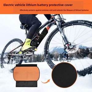 Cross-border best-selling <b>electric</b> <b>bicycle</b> battery cover, available in stock, provides protection against cold, dust, and water - Product Image 2