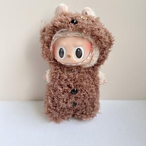 Solo Ropa] Llavero de Tela de 17 cm de la Serie Fantasía para Niños, con Diseño de Perro de Orejas Grandes, Cerdo de Peluche y Traje de Alce, Colgante Decorativo - Product Image 3