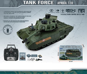 Tanque del ejército de Control remoto, <span class=keywords><strong>escala</strong></span> 1/18, 2,4 Ghz, APMATA T-14, Rusia - Product Image 6