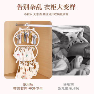 Colgador de ropa con múltiples clips con forma de cabeza de gato, tendedero redondo tipo gancho, organizador de ropa móvil para calcetines y ropa de bebé - Product Image 4