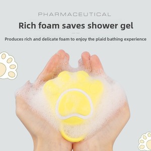 Multi-Functional Silica Gel Bath Brush Cat Paw Bath Ball Children & Adults <b>Body</b> & Face Massage Hair Washing <b>Scrubbing</b> Brush - Product Image 3