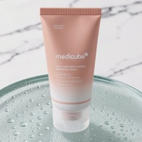 Masque enveloppant au collagène, crème éclat lacté, soin de jour anti-rides, contrôle du sébum, effet repulpant, hydratant, lissant, soin coréen