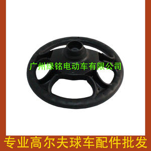 Accessoires pour voiturettes de golf EZGO RXV/TXT 602980 Volant EZGO 602979 71948-G01 Accessoires automobiles - Product Image 2