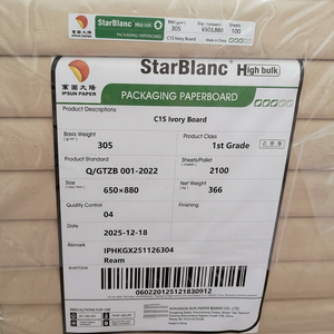 High Bulk 255GSM 305GSM 345GSM Duplex <b>Board</b> Single-Side Coated Kaolinite Moisture Proof Ivory Cardboard FBB/GC1 SBS <b>Card</b> - Product Image 1