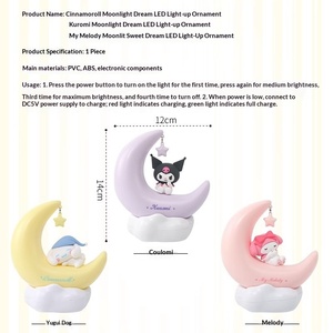 Originale Yugui Dog Kulomi Moon Bud Sweet Dream Luce Notturna LED Luminosa in PVC a Forma di Animale, Regalo - Product Image 3