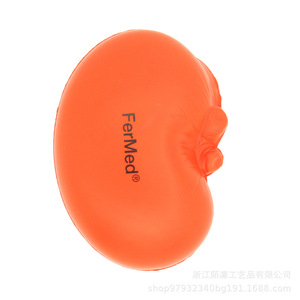 Pu Kidney Shape Fidget Toy High <b>Rebound</b> Stress Relief Unisex 8 To 13 Years - Product Image 5