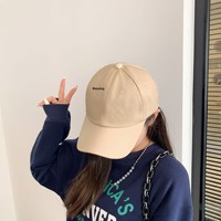 Gorra de Béisbol JX de 6 Paneles en Mezclilla con Bloques de Color Personalizados, Logotipo Impreso, Lavada y Desgastada, Visera de PVC, Unisex, Protección Solar para Exteriores