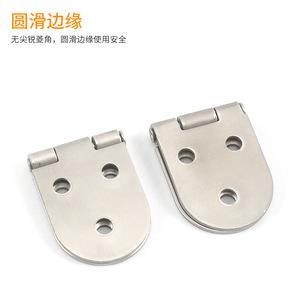 Bisagra Redonda de Acero Inoxidable con Esquinas Redondeadas, 4mm de Grosor, para Muebles, Montaje Superficial, Duradera, Antioxidante, Fácil Instalación - Product Image 3