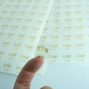 Pegatina de holograma transparente antifalsificación personalizada de PET de alta calidad, excelente adherencia, uso para comida, manualidades, pasteles, jaleas, <span class=keywords><strong>Sushi</strong></span> - Product Image 6