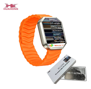 HK ELEVEN U3 2GB เวอร์ชั่นภาษาจีน ---Top IWO 1 0 - Product Image 5