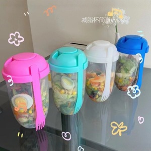 Gobelet à salade pour petit-déjeuner, portable avec fourchette, sans BPA, en matériau PP, forme cylindrique, pour les étudiants, repas sain à emporter - Product Image 1