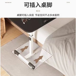 Hospital <b>Table</b> <b>Height</b> <b>Adjustable</b> <b>With</b> Wheels Rectangle White Wood Grain Modern Design Cross Base 40x60x100cm - Product Image 4