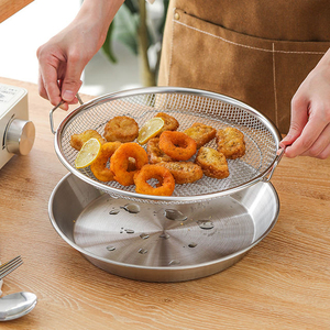 Panier filtrant à huile en acier inoxydable avec doubles poignées, support de drainage de qualité alimentaire pour friture et cuisson à la vapeur - Product Image 1
