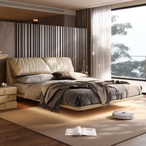 Lit double de luxe tendance en forme d'oreille d'éléphant, lit flottant en cuir véritable, lit de maître avec rangement, lit de mariage haut de gamme en bois massif - Product Image 1