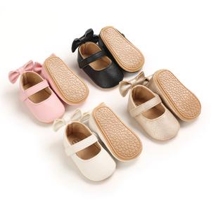 Sepatu Bayi, Sepatu Bayi Laki-laki Pre Walker Kulit Lembut Kustom 1 Tahun untuk Di Dalam Ruangan - Product Image 2